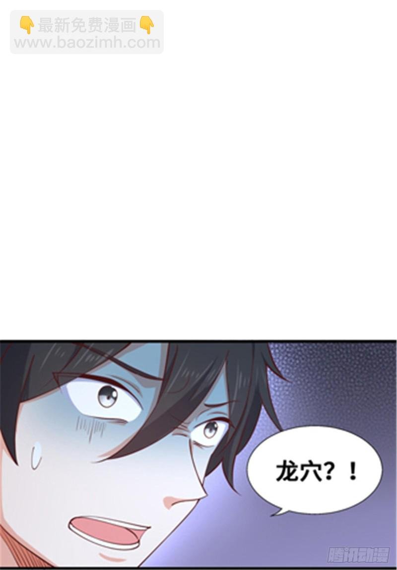 47 天劫降临？