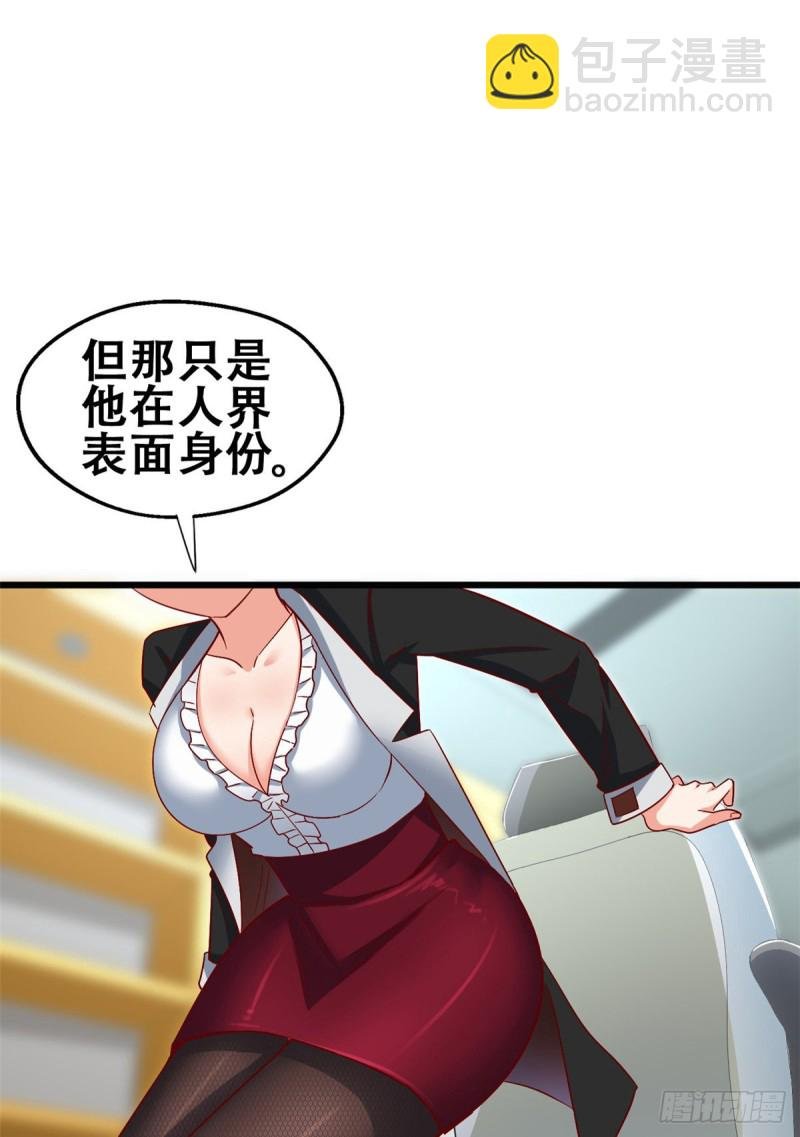 49 审查官考核