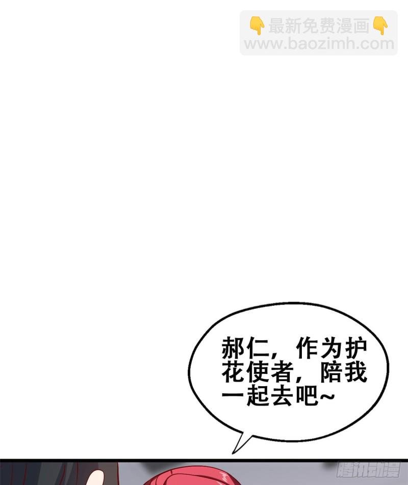 49 审查官考核