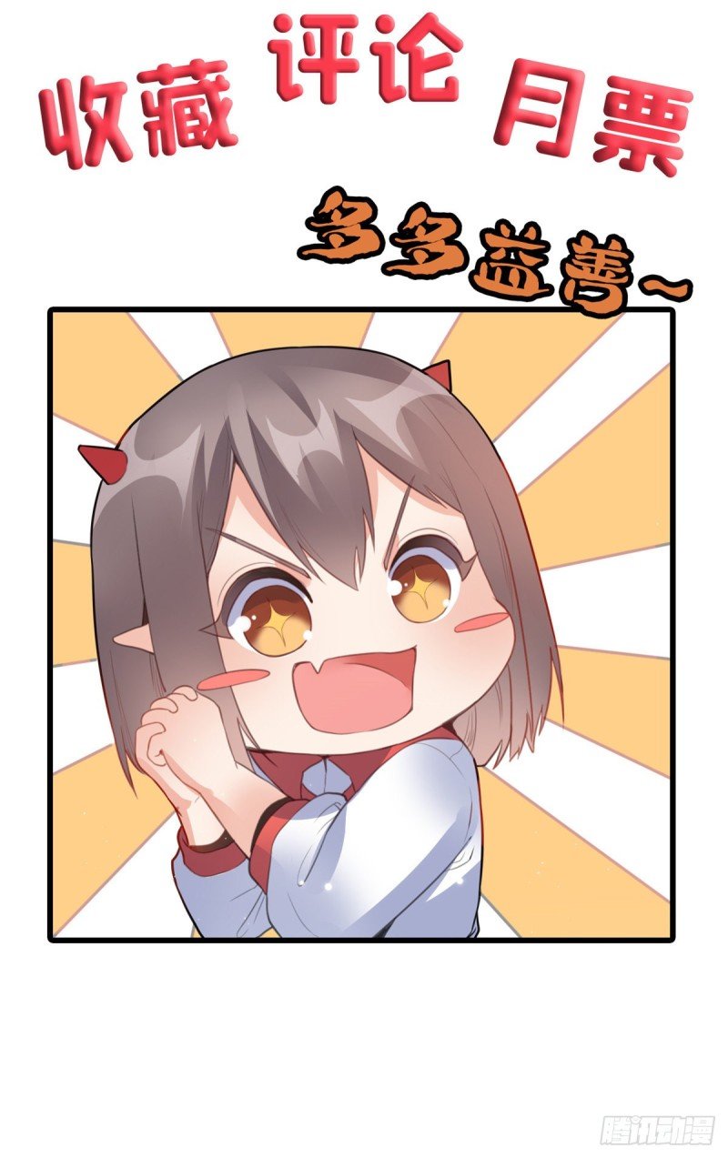 49 审查官考核