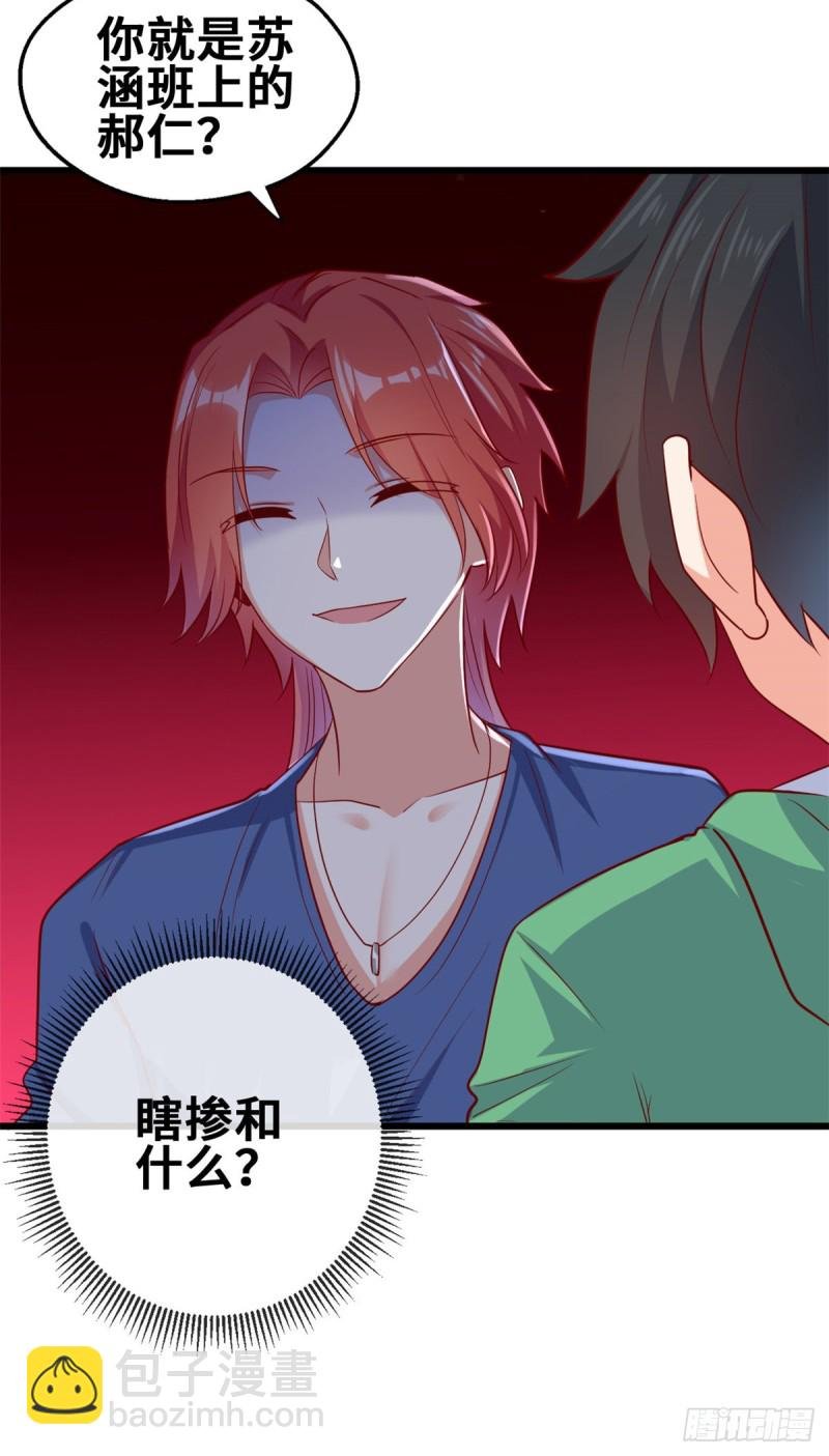 50 你来画一幅