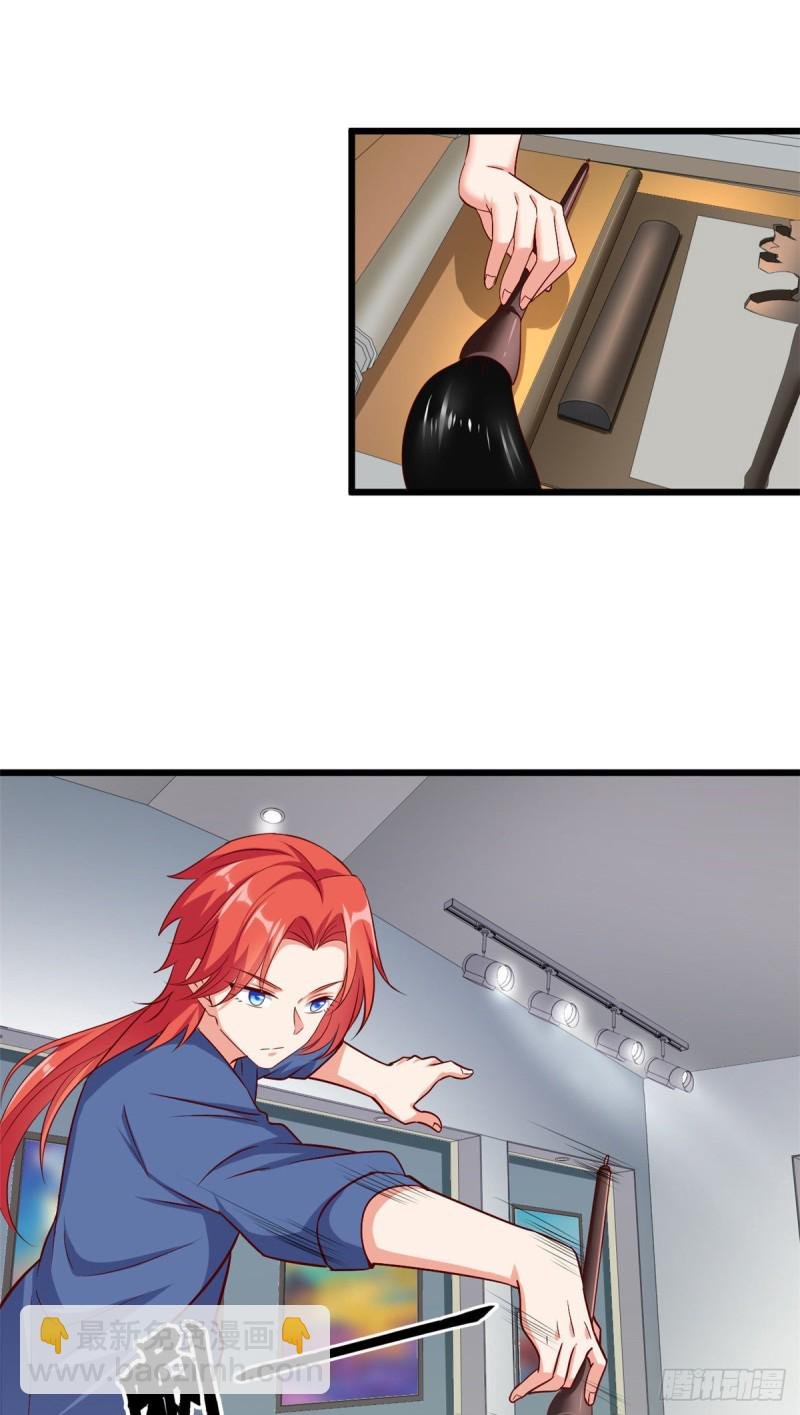 50 你来画一幅