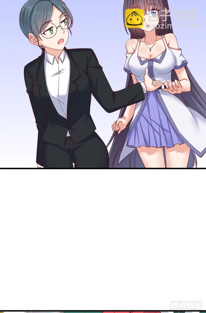 57 三人