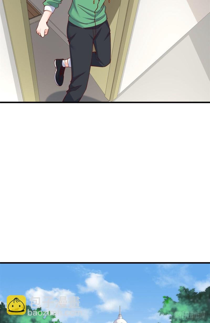 57 三人