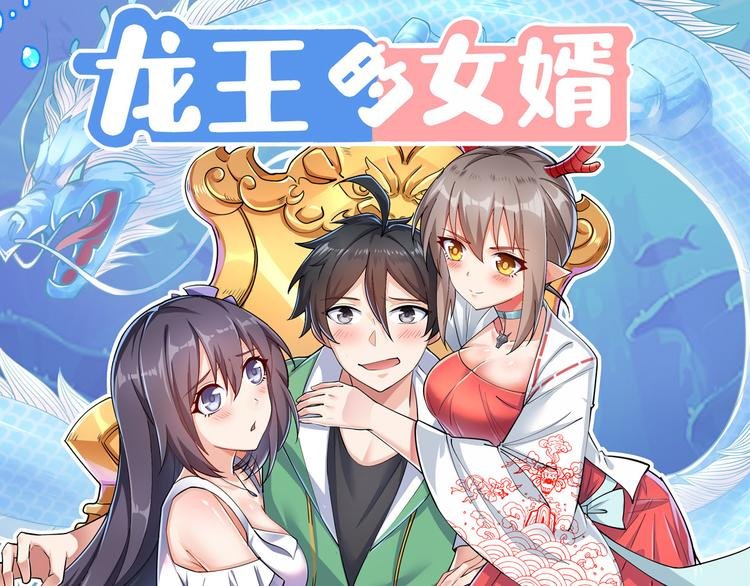 06 补课