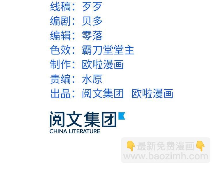 06 补课