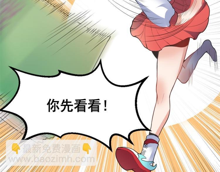 06 补课