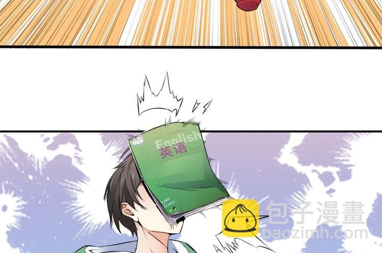06 补课