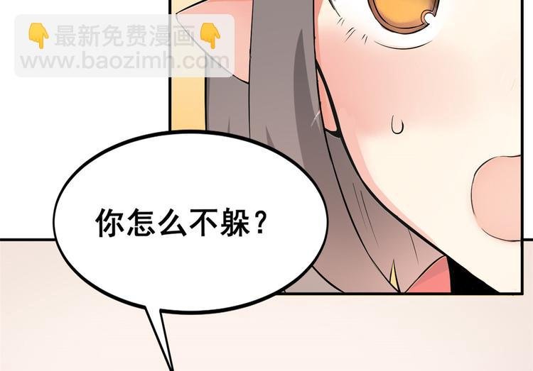 06 补课