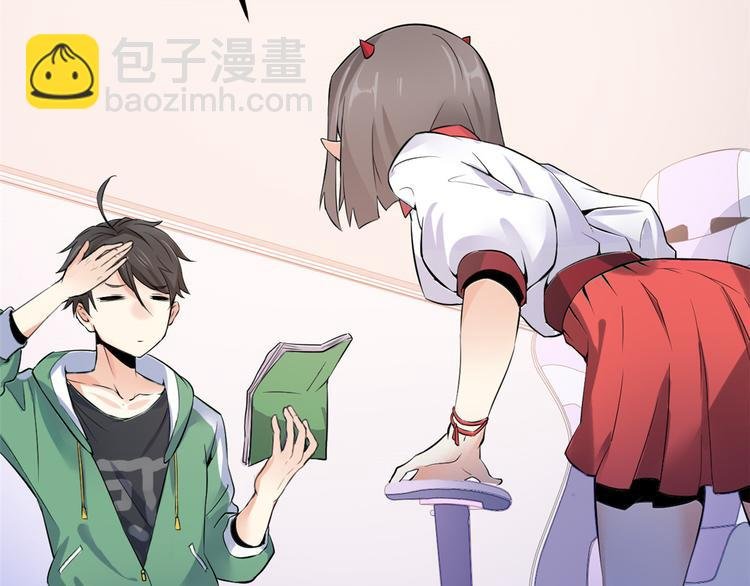 06 补课