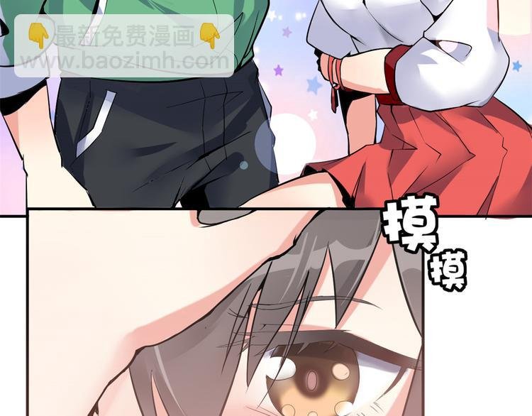 06 补课