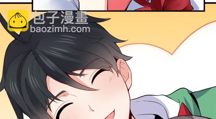 06 补课