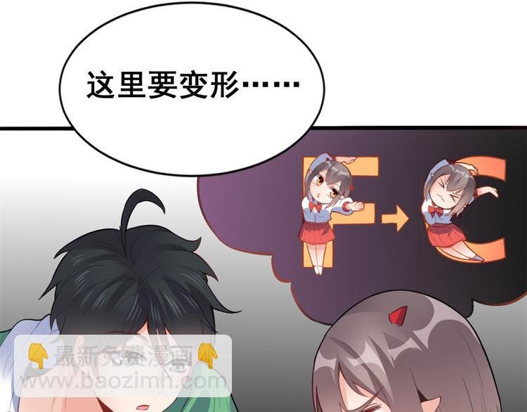 06 补课