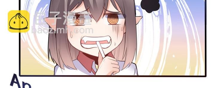 06 补课