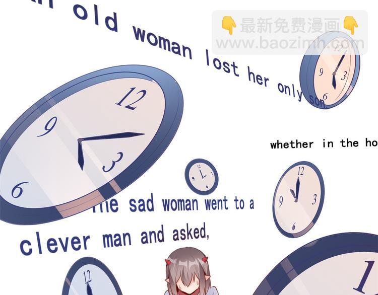06 补课