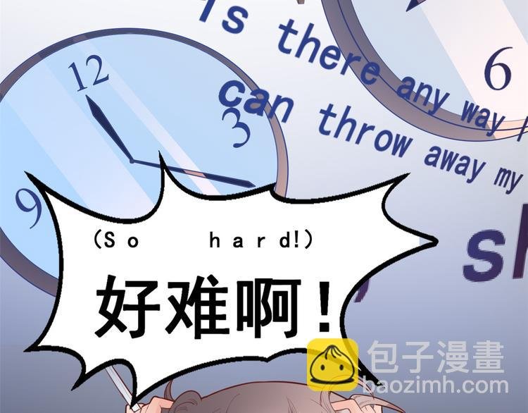 06 补课