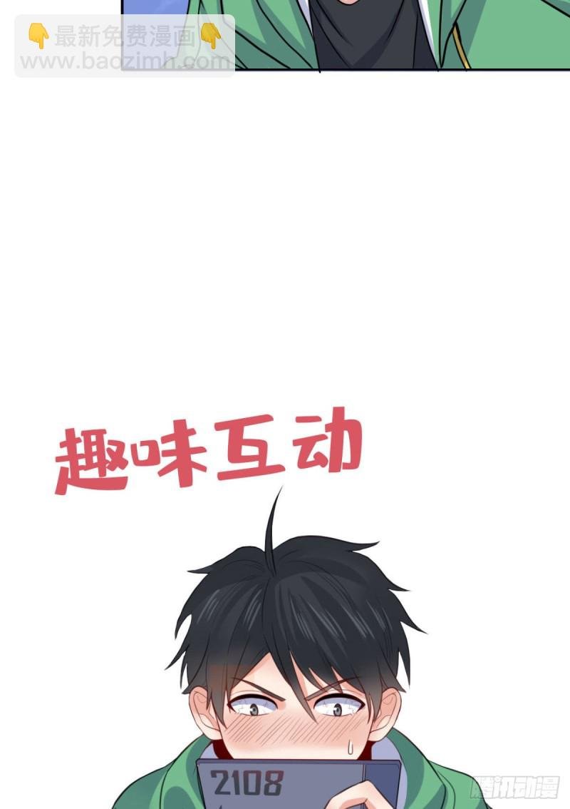 64 小狮子的报恩