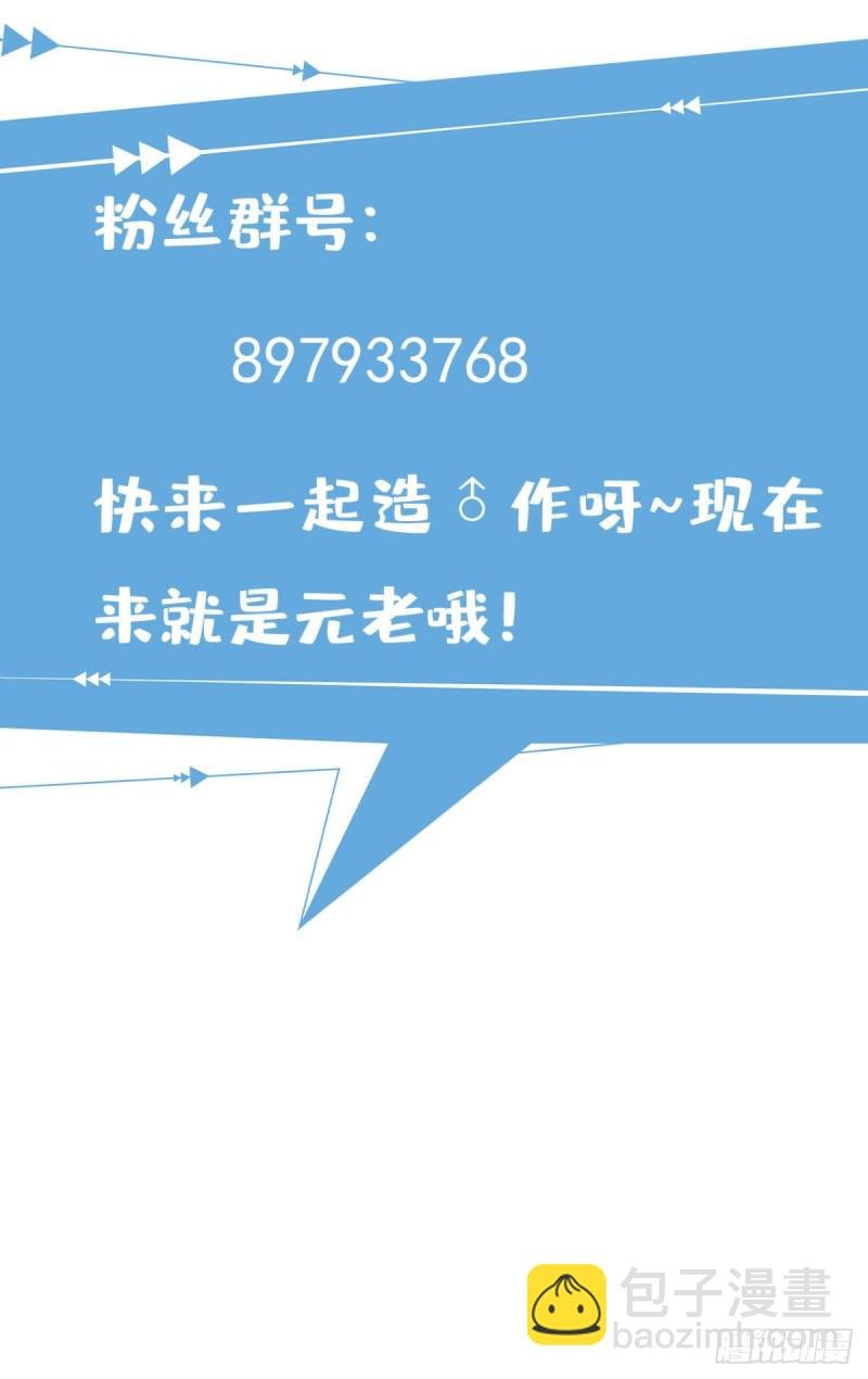 64 小狮子的报恩