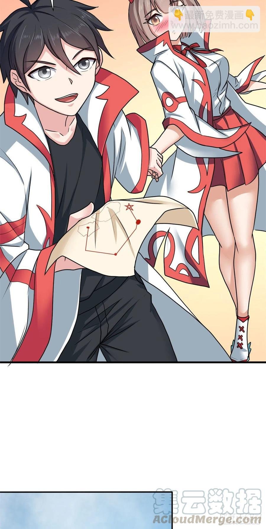 70 隐藏神殿