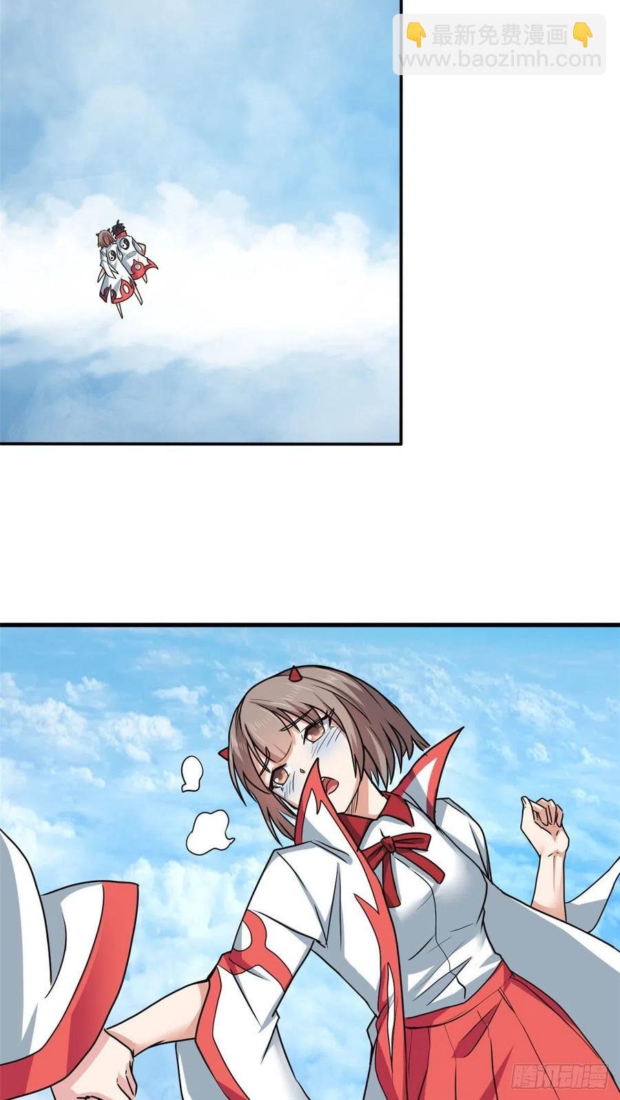 70 隐藏神殿