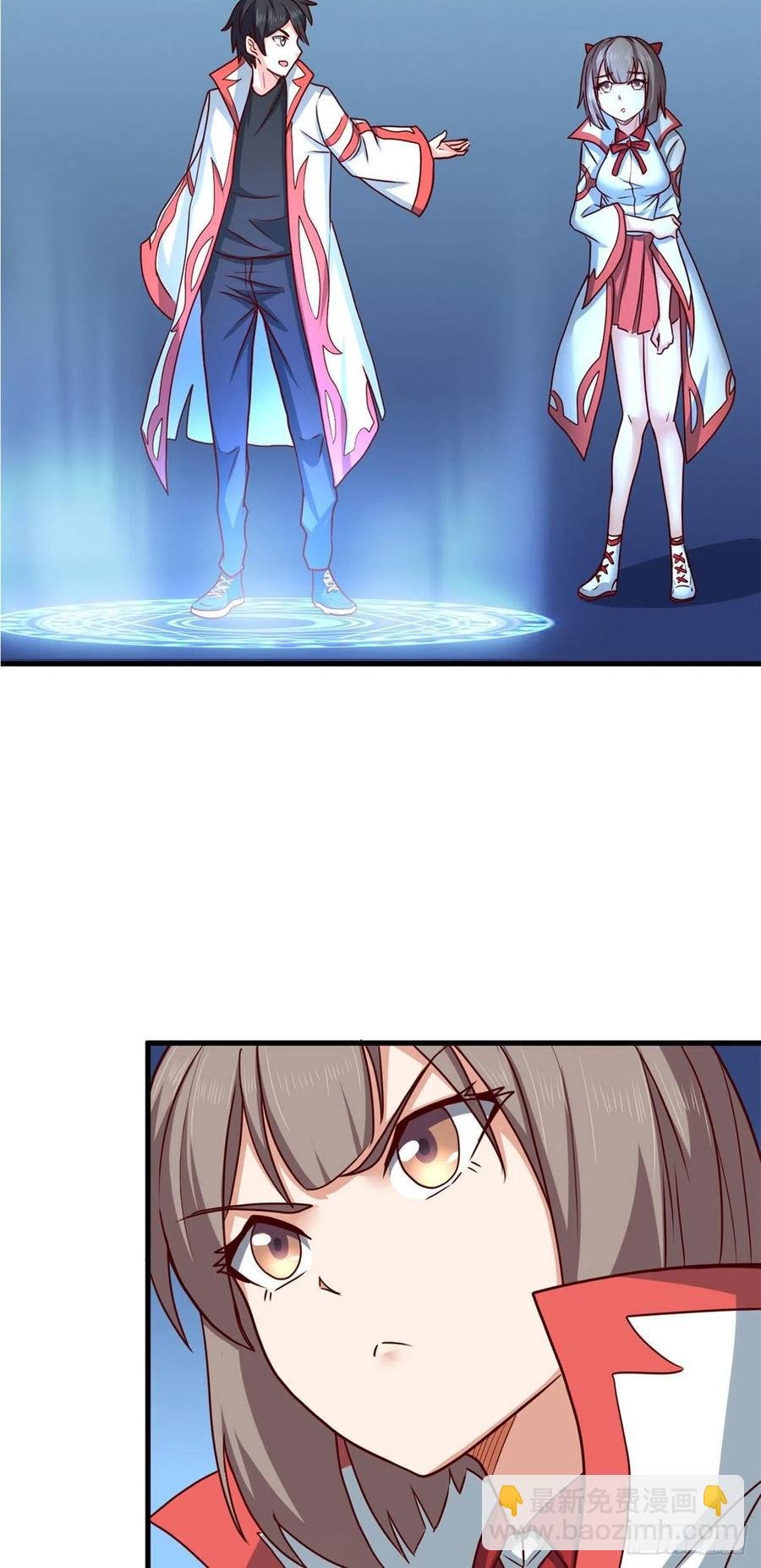 70 隐藏神殿