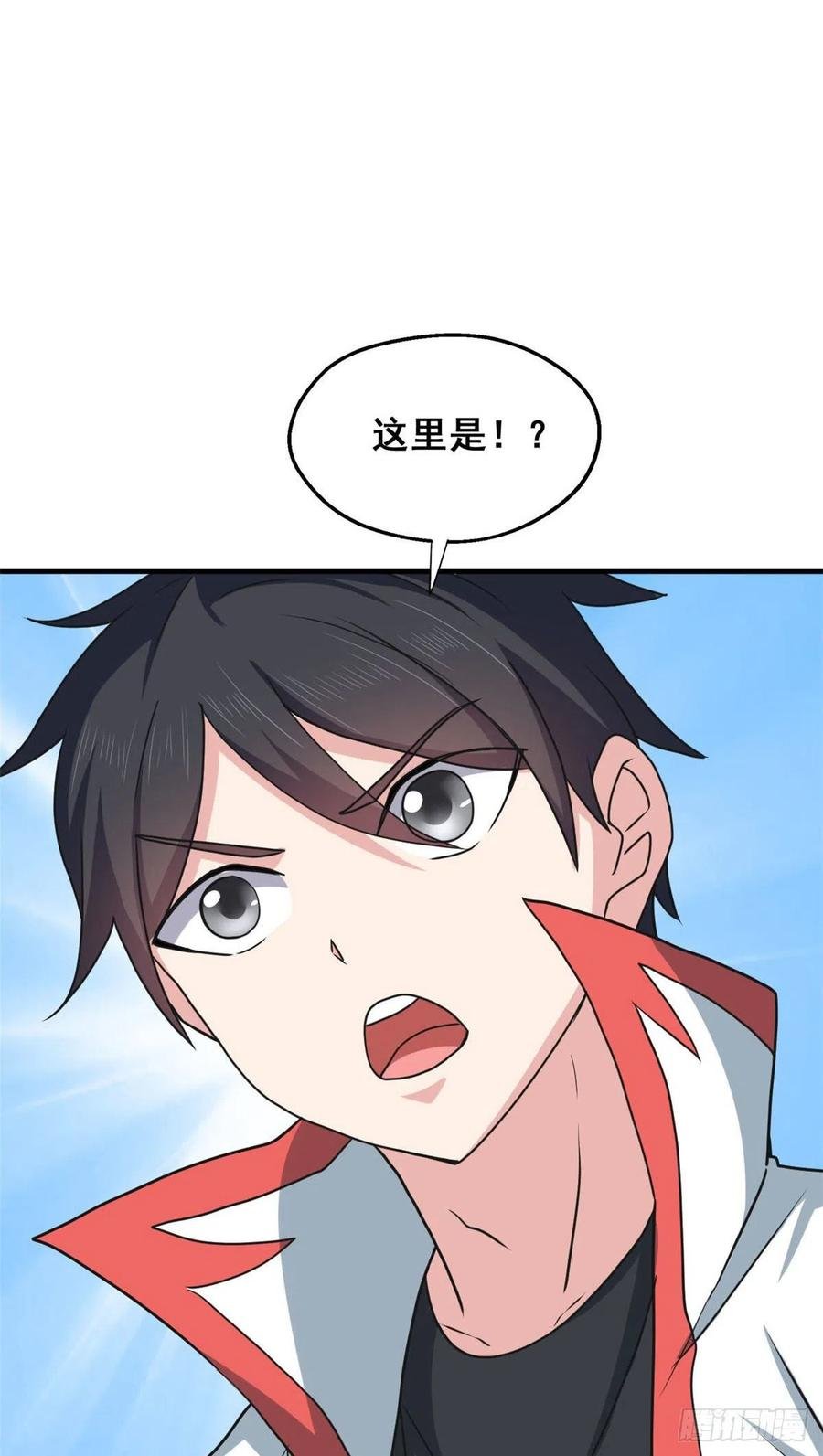 70 隐藏神殿