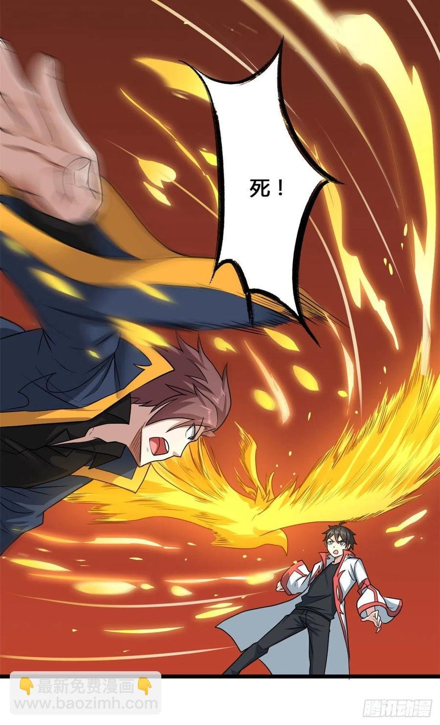 71 再战西海太子