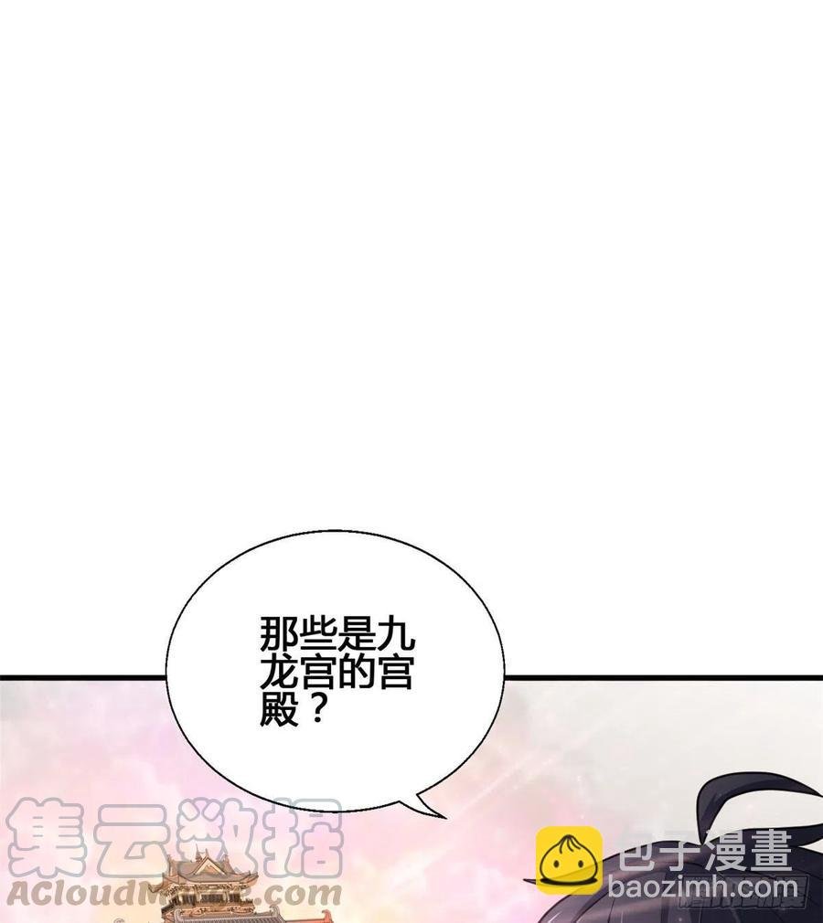 72 丹药？拿来吧你！