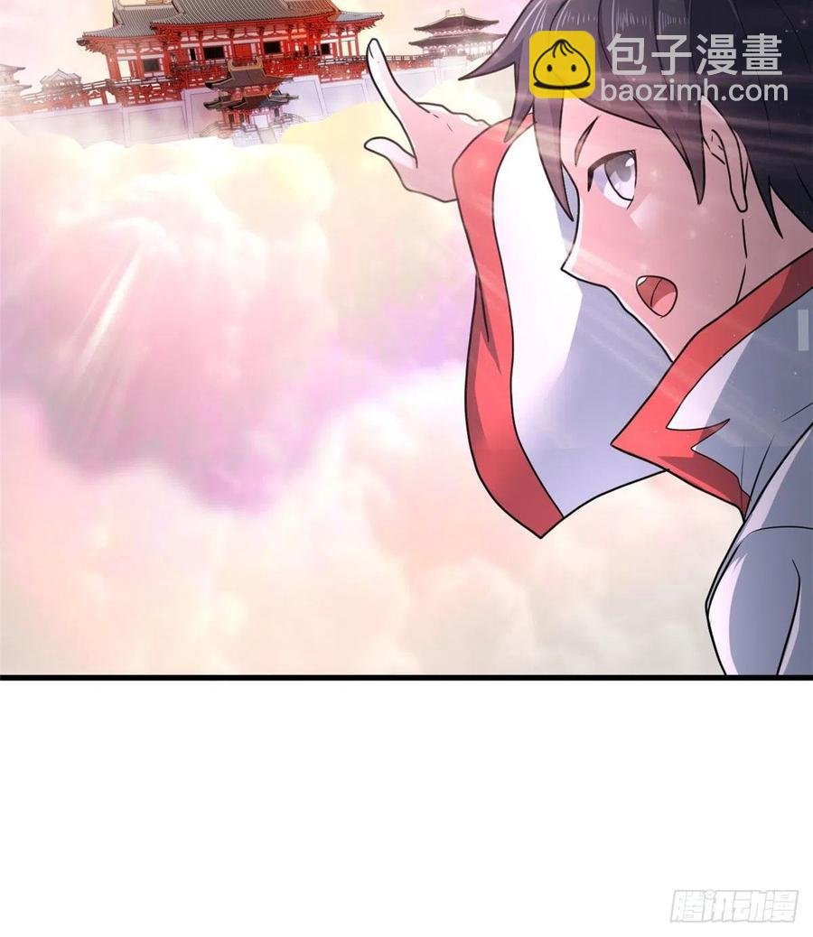 72 丹药？拿来吧你！