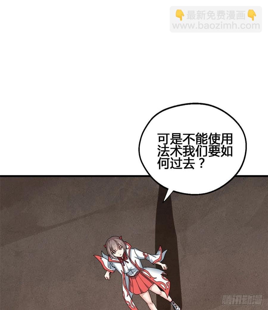 72 丹药？拿来吧你！