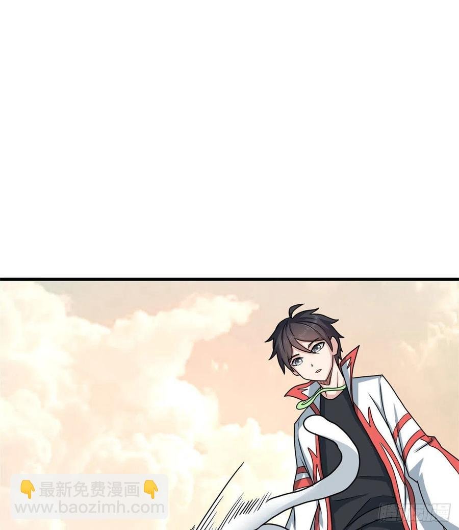 72 丹药？拿来吧你！