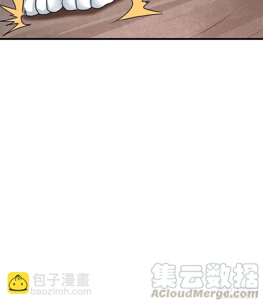 72 丹药？拿来吧你！