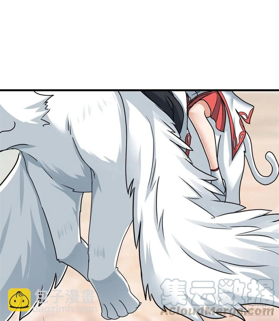 72 丹药？拿来吧你！