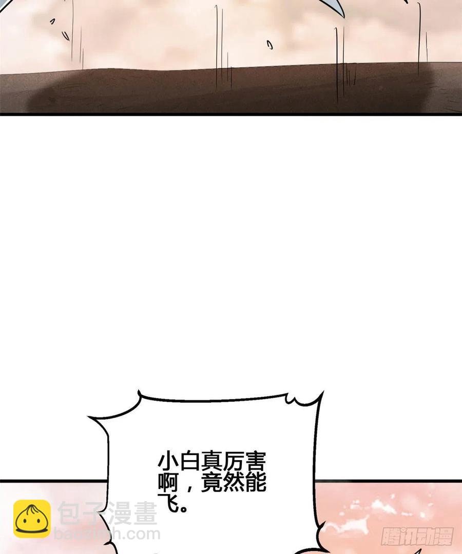 72 丹药？拿来吧你！