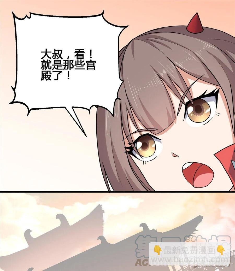 72 丹药？拿来吧你！