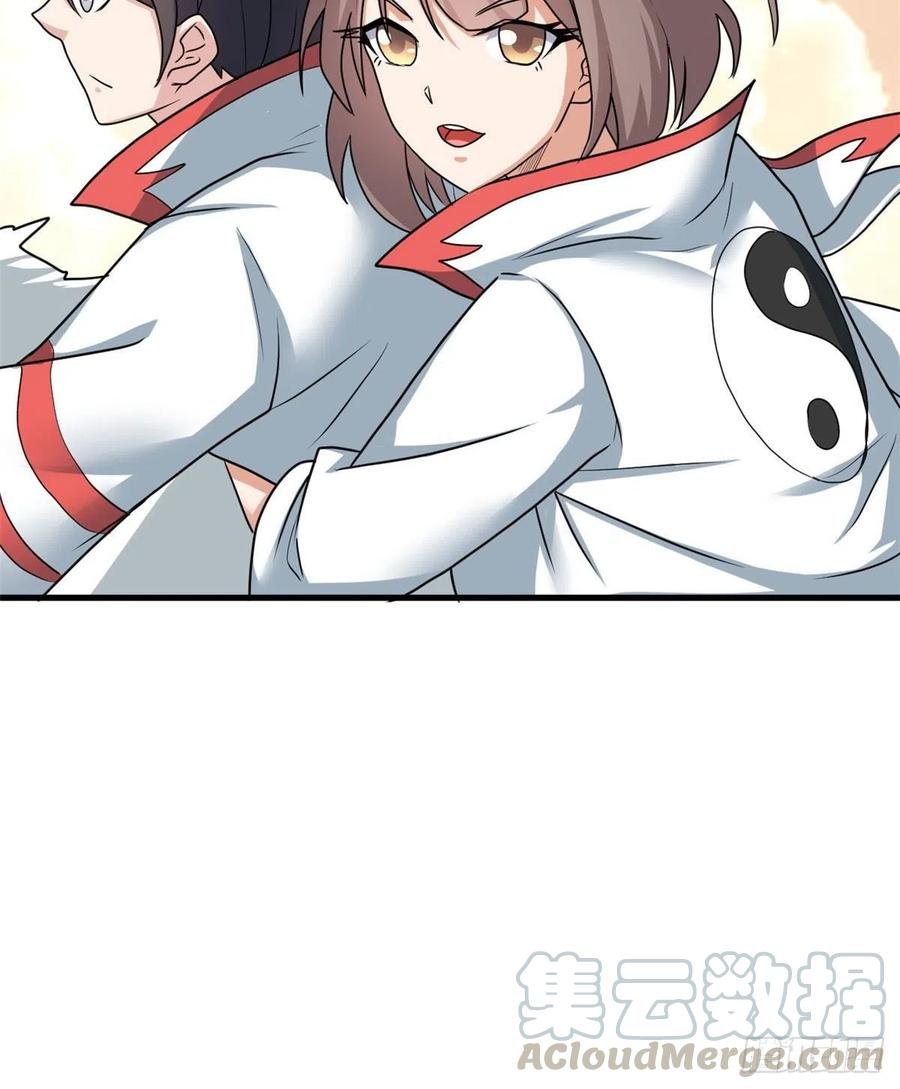 72 丹药？拿来吧你！
