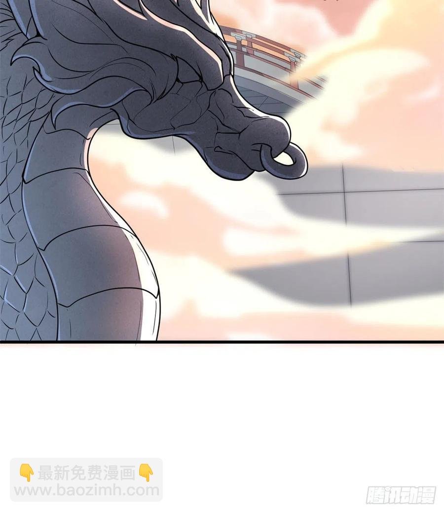 72 丹药？拿来吧你！