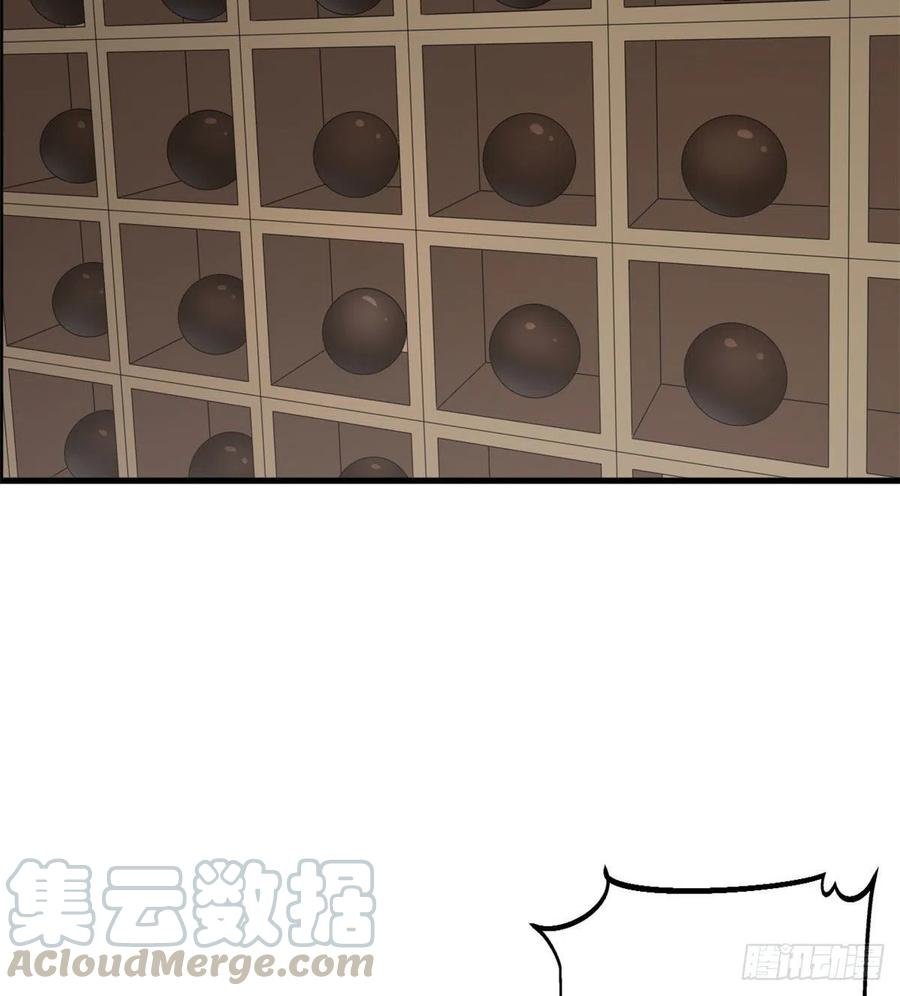 72 丹药？拿来吧你！
