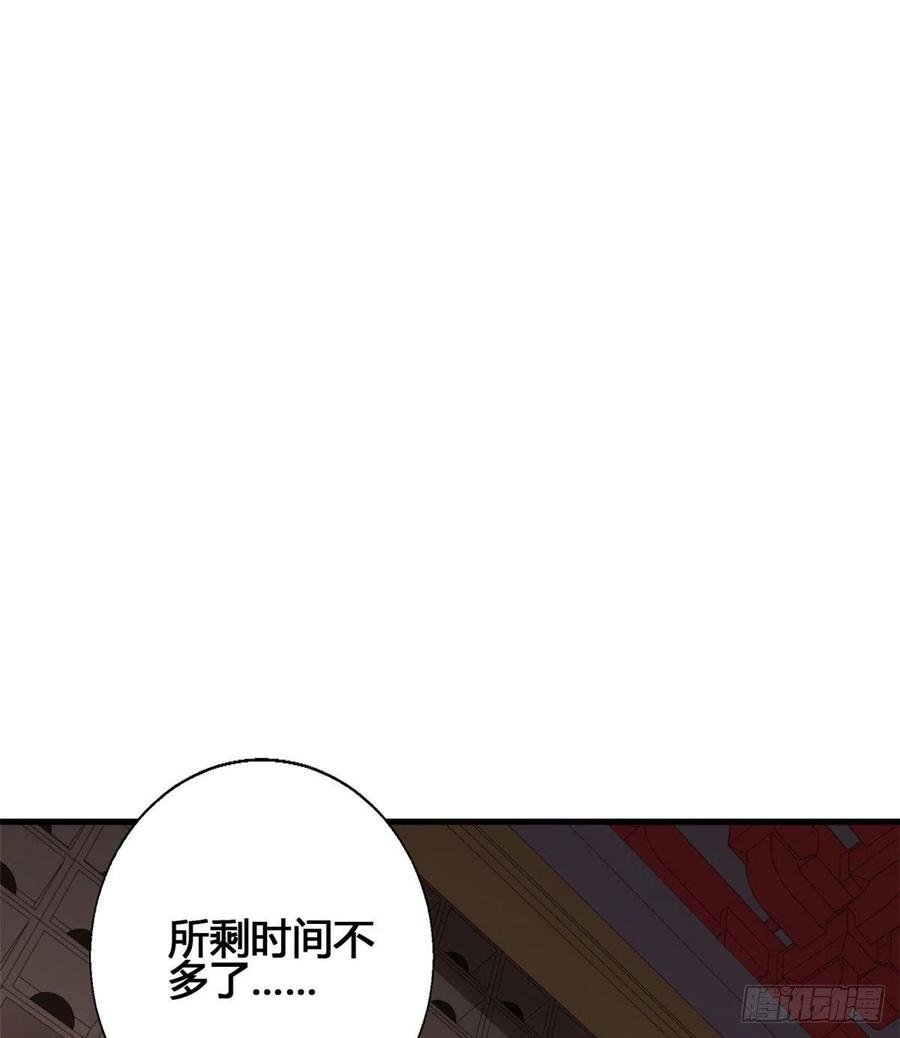 72 丹药？拿来吧你！
