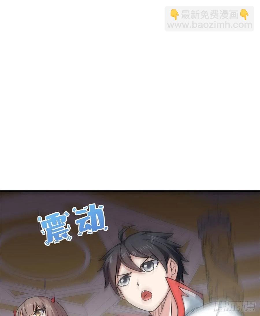 72 丹药？拿来吧你！