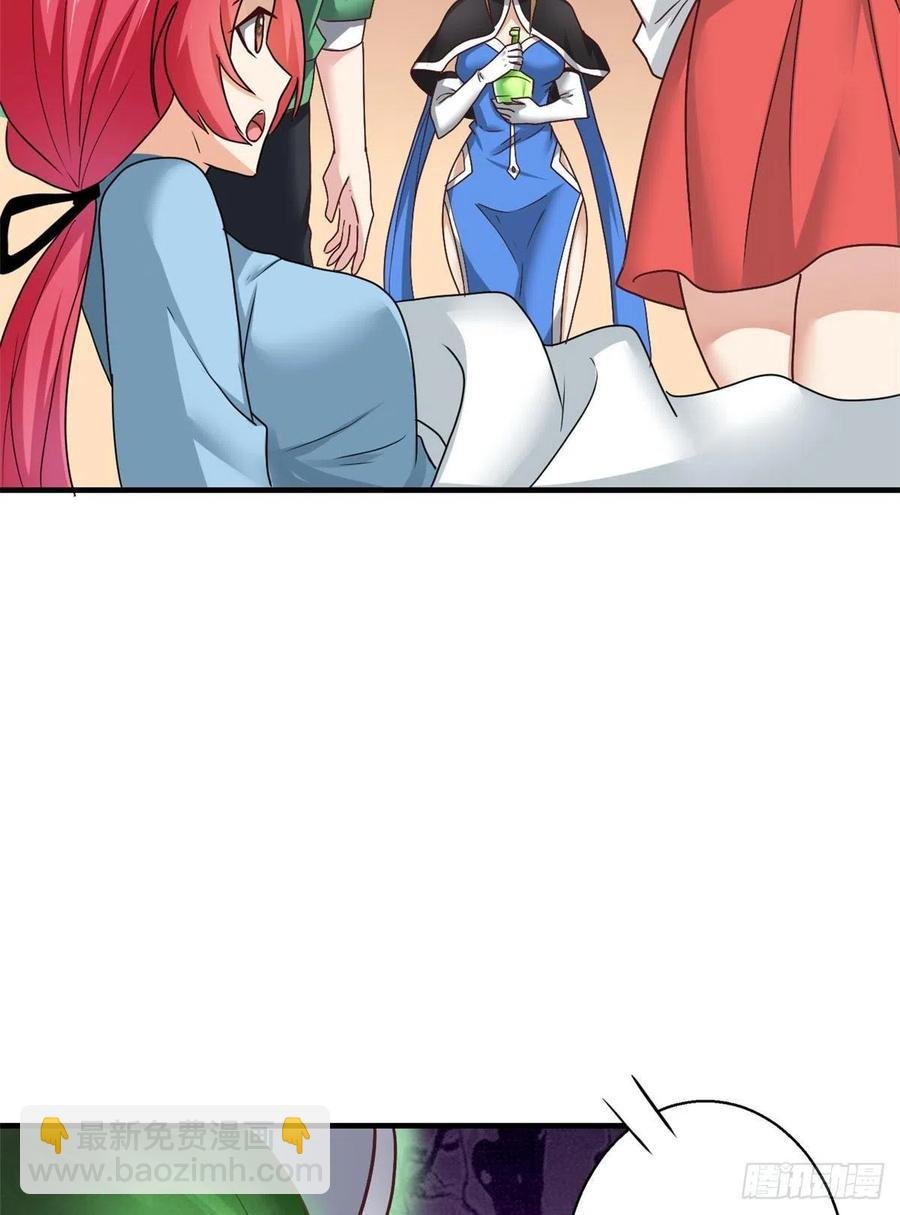 85 星月长老