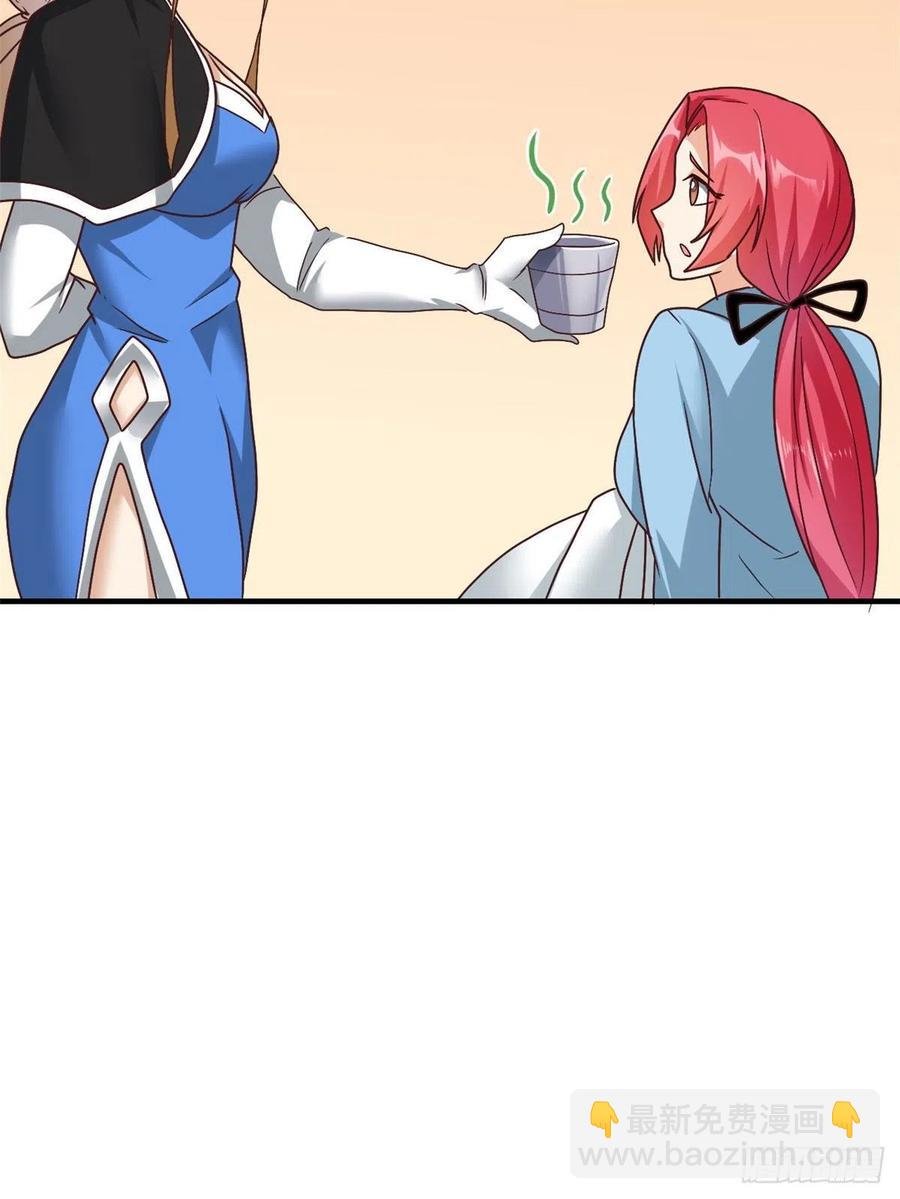 85 星月长老