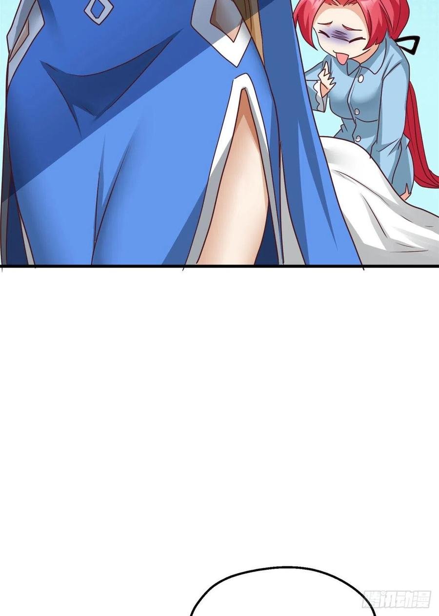 85 星月长老