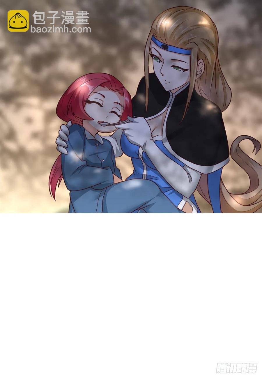 85 星月长老