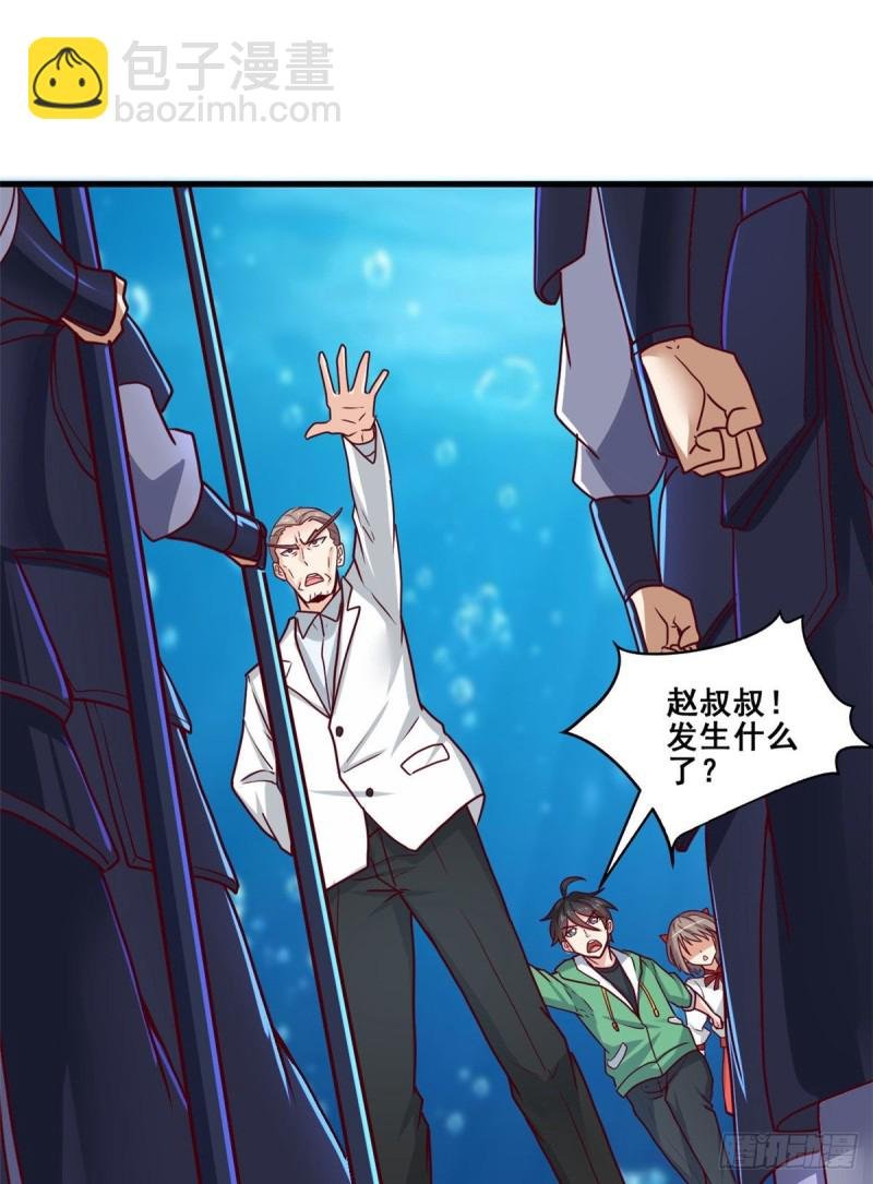 87 杀手黑狼