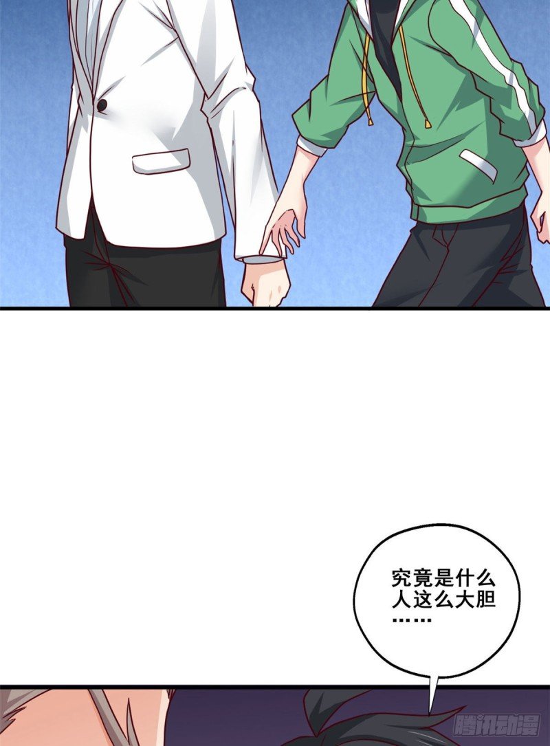 87 杀手黑狼