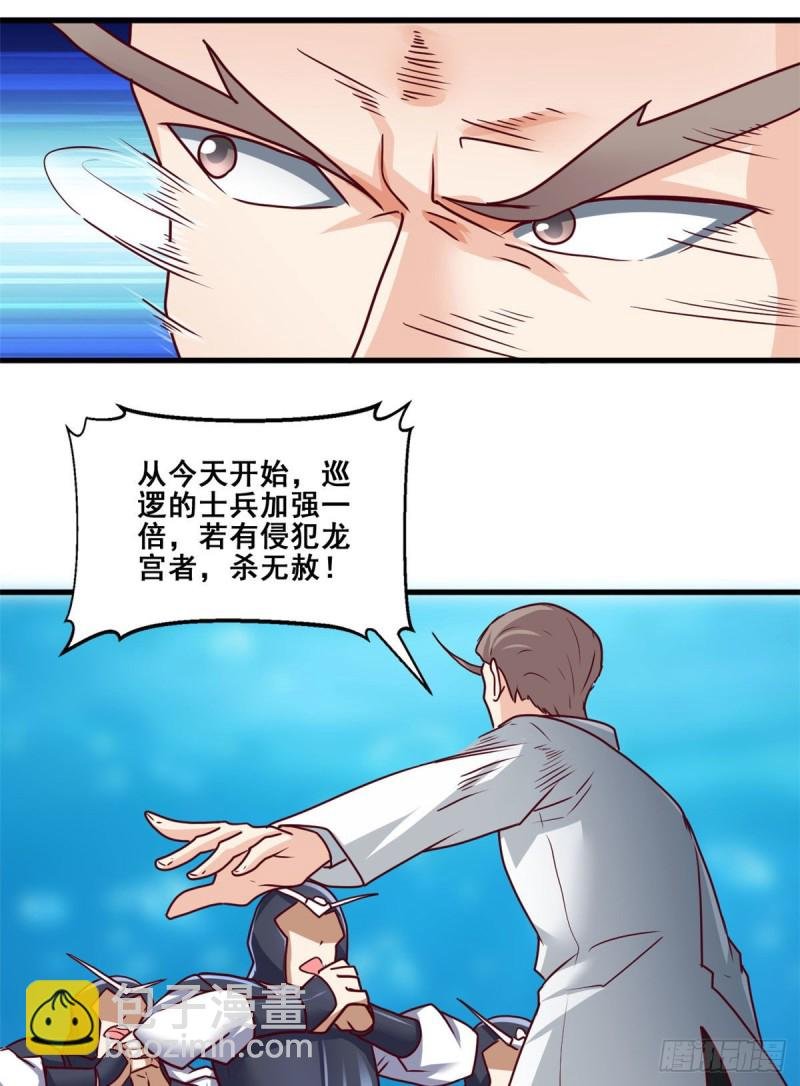 87 杀手黑狼