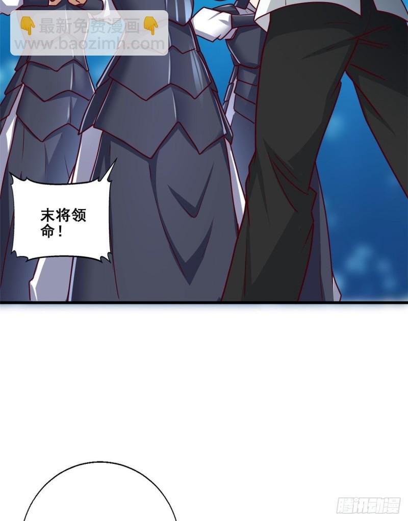 87 杀手黑狼