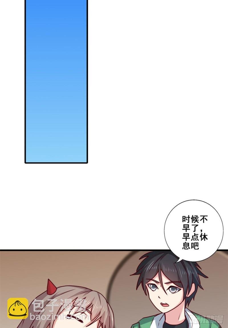 87 杀手黑狼