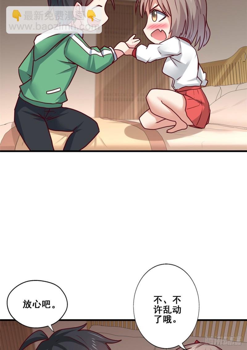 87 杀手黑狼